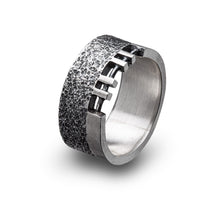 Laden Sie das Bild in den Galerie-Viewer, silverring for men