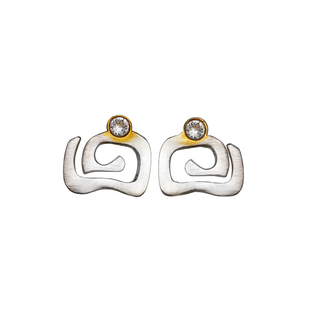Earcuff small but mighty / Earcuff for women
